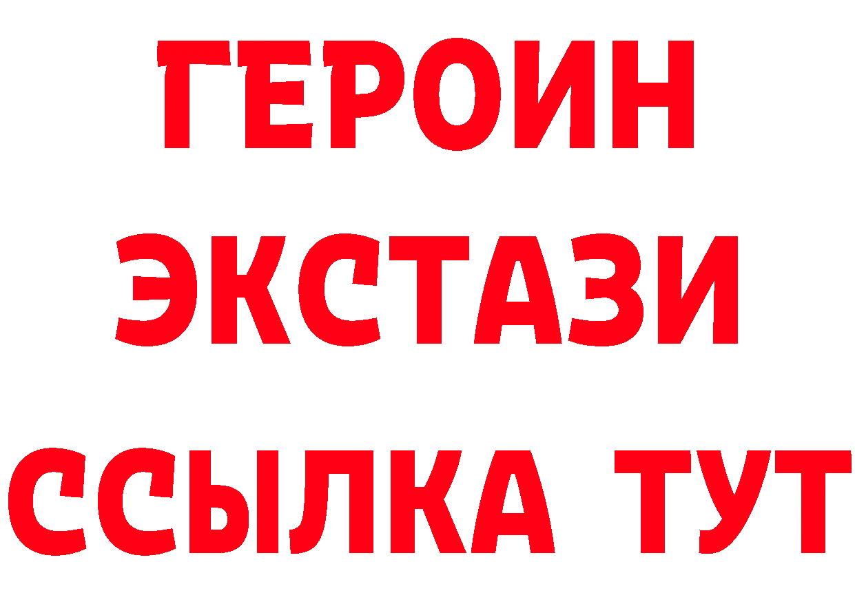 Продажа наркотиков маркетплейс формула Данилов